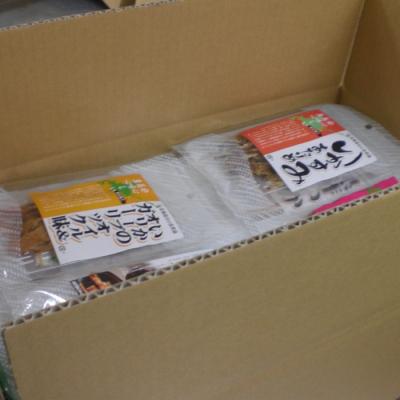 ふるさと納税 根室市 無添加おつまみ20パック B-33001 |  | 01