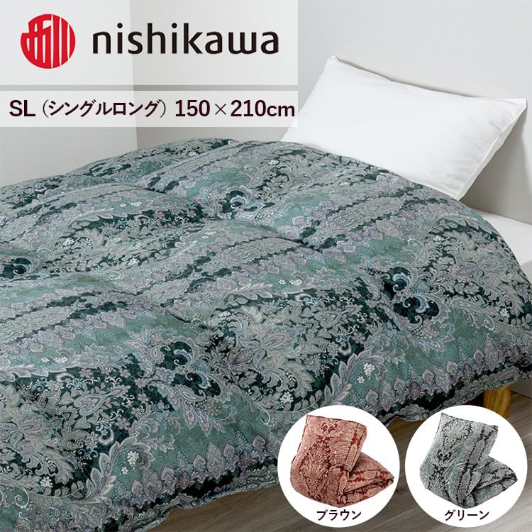 
nishikawa(西川)の羽毛掛けふとん (SL)150×210cm LP3650 KA03006062 ※離島への配送不可
