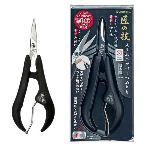 【ふるさと納税】＜2013年度グッドデザイン賞受賞＞ 匠の技 ステンレス製 スリムニッパー 爪切り G-1028 つめきり ネイルケア 日本製 手 足 兼用 女性 男性 巻き爪 硬い爪 厚い爪 切れ味抜群 高齢者 介護 H5-05