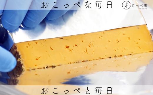 ジャパンブル―おこっぺ2個 3ヶ月定期便