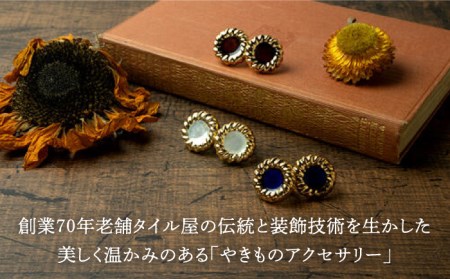 金環イヤリング『真珠』【七窯社】 装飾品 ファッション アクセサリー かわいい おしゃれ  [TAP013]