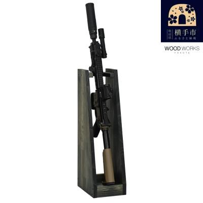 ふるさと納税 横手市 WOOD WORKS ライフルスタンド 1丁掛【本体:ミリタリーグリーン】