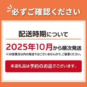 【カキナイフ付】海のミルクサロマ湖産殻付2年物カキ貝 3kg 20～30個入 ( 海鮮 貝 牡蠣 カキ お祝い 熨斗 BBQ )【031-0009-2023】