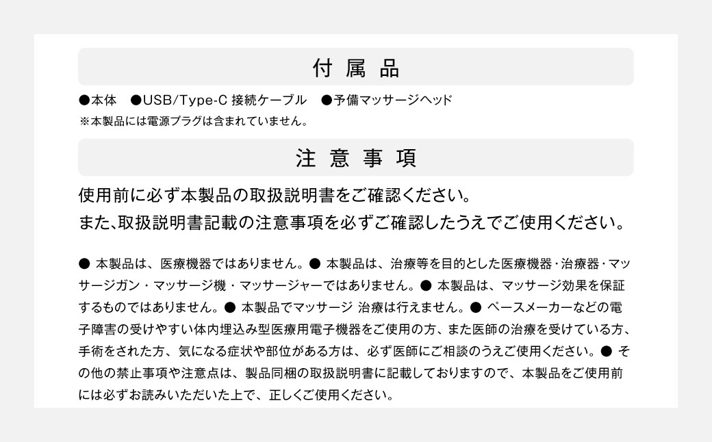 【&Less BEAUTY】 ハンドガンマッサージャー  【2年保証】 ／ 日本製 軽量 小型 ミニ ボディケア 背中 肩 首 足 肩甲骨 腰 マッサージ マッサージガン 筋膜リリースガン Type-