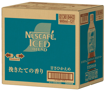 [定期便／4ヶ月] ネスカフェ アイスブレンド ボトルコーヒー 甘さひかえめ (900ml×12本)×4回 アイスコーヒー ネスレ [2072]