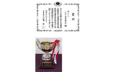 貴千2　「極上揚げかまぼこ梅セット」と「かまぼこ4種」 AB002-r7