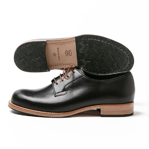 0071 Noble 3Eウィズ Black（ブラック）　メンズ ファッション 靴 シューズ 本革 24.5cm～28.0cm 0071 3Eｳｨｽﾞ ﾌﾞﾗｯｸ27.5規