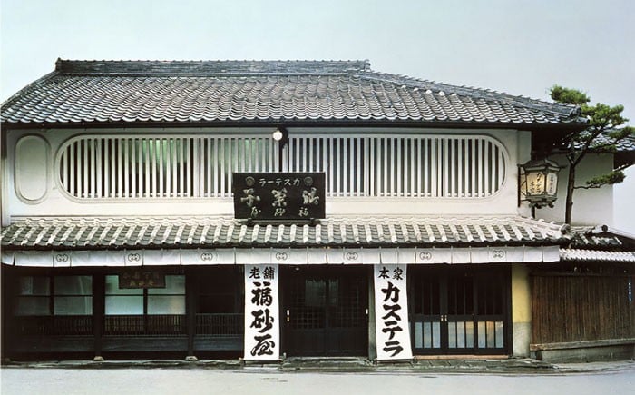 かすてら カット済み ざらめ おやつ 福砂屋 ふくさや 長崎 銘菓 贈答 