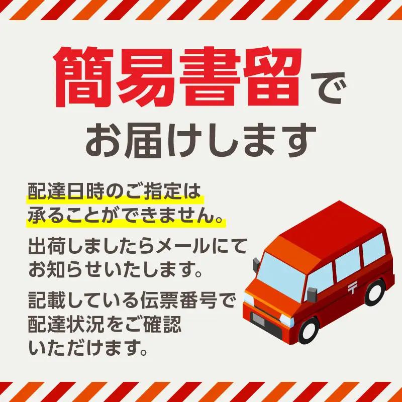 【中国料理 礼華】《ランチ》【ペアランチ】真珠コース 2名様分(ぐるなびセレクション) 0025-039-S05