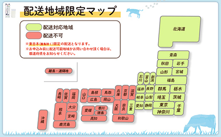 明治オーガニック牛乳 900ml【4本】【73001】