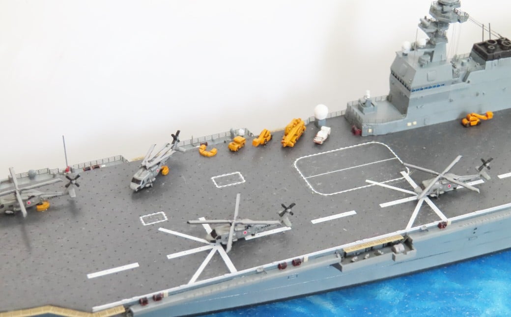 プロプラモデラーが作る！一点物 護衛艦「いずも」1/700（完成品）ハセガワベースプラモデル（MG誌掲載作品）