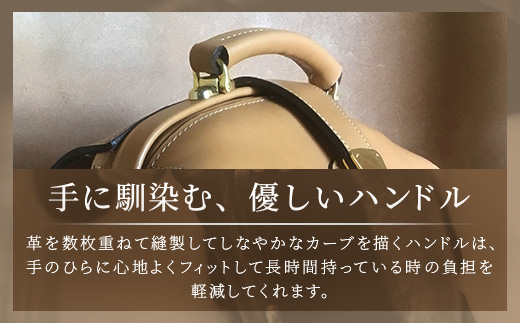 ミニダレスバッグ