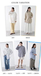 【THE INDUSTRY WORKS】ベーシックスタンドカラーシャツ（オフ×ネイビー）・1着　TIW-W036（74-28-WHNV） レディース カジュアルシャツ