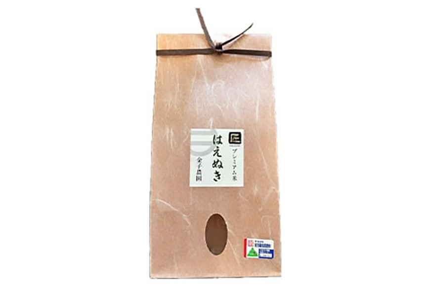 
            米 令和7年産 厳選米 匠 特別栽培米 はえぬき 5kg [金子農園 山形県 高畠町 tk06ays950024] 精米 白米 米 お米 ブランド米 ごはん ご飯
          