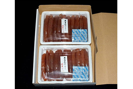 【北海道根室産】[鮭匠ふじい]熟成たらこ500g×2P C-42005【12月20日決済分まで年内配送】