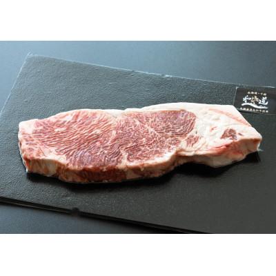 ふるさと納税 帯広市 十勝姫 おまかせセット1.0kg〜1.2kg |  | 01