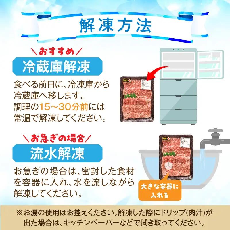 牛肉 カルビ焼肉 牛肉[宮崎牛 1kg]