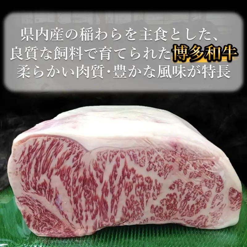 プロトン冷凍 博多和牛ローススライス1kg【F7-004】