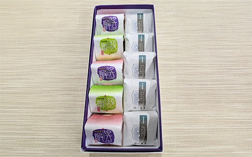 【83-03】ウォンバットまんじゅう・おりひめ伝説10個入り