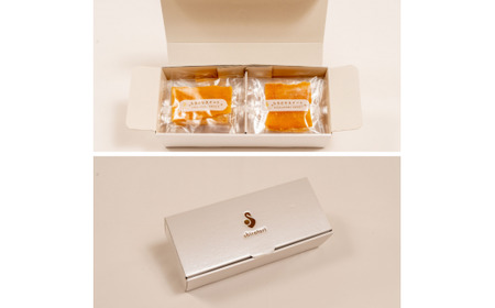 【プレミアム干し芋】しらとりスイート（紅はるか）小サイズ　360g（20g×18袋）干しいも ほしいも さつまいも 茨城 鉾田 国産 おすすめ 人気 ギフト プレセント 送料無料 産地直送 旬 しっと