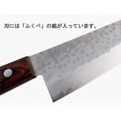 ふるさと納税 能登町 港町の鍛冶屋　万能包丁一式(高級鋼V金10号) |  | 01
