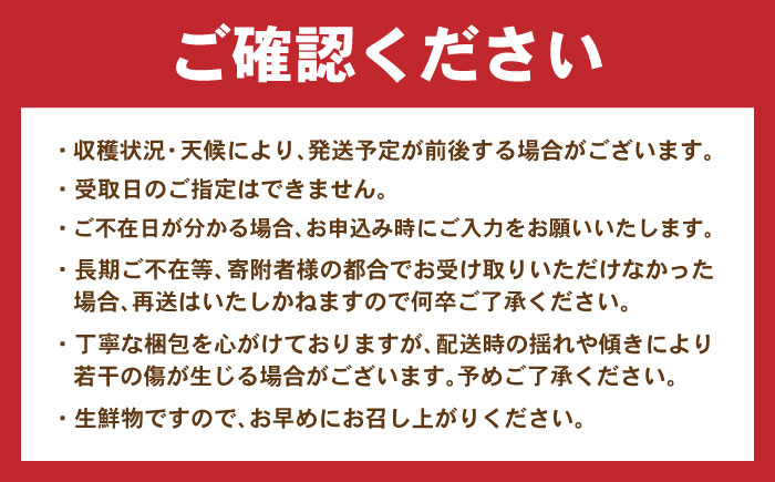 ※【2026年12月上旬より順次発送／先行予約】【大人気みかんとレモンのお試しセット】伊木力みかん(家庭用)1.8kg マイヤーレモン1.8kg 計3.6kg / みかん ミカン 蜜柑 mikan 柑