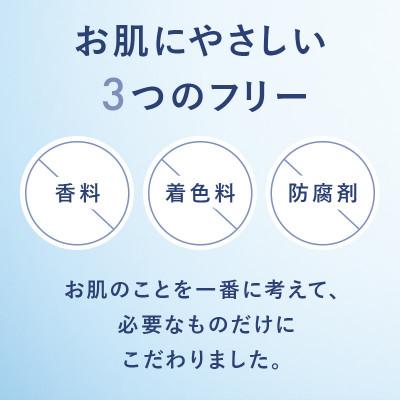 ふるさと納税 鳥栖市 ナチュラルアクアジェル【2個セット】(鳥栖市) |  | 02