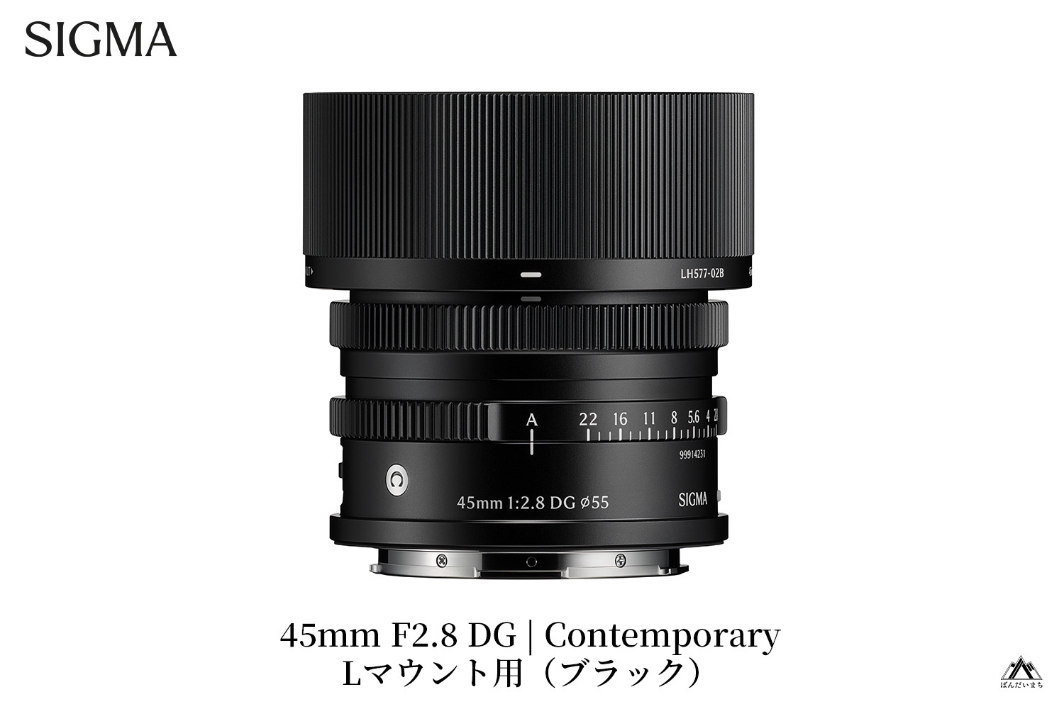 
            SIGMA 45mm F2.8 DG | Contemporary【Lマウント】（ブラック／シルバー）
          
