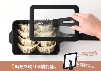 レミパンエッグ (ホワイト) & シリコーン蓋 & ターナーセット RHF-896【 卵焼き器 フライ返し エッグロースター フライパン 蓋 レミパン キッチン 蓋付き くっつかない 軽い 平野レミ 