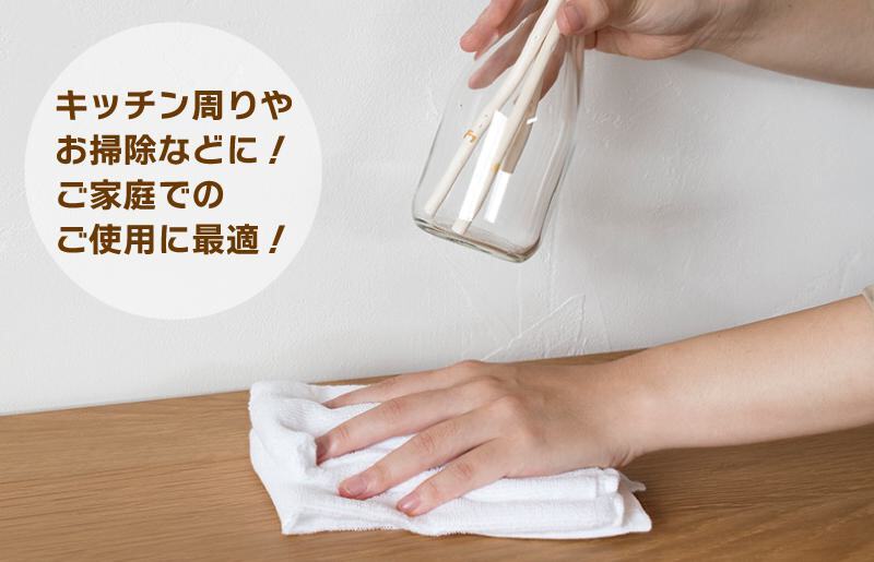 220匁 速乾フェイスタオル 12枚セット ホワイト 010B1194_イメージ2