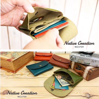 ふるさと納税 大和郡山市 Native Creation コンパクト財布 NC3759 BEIGE |  | 02
