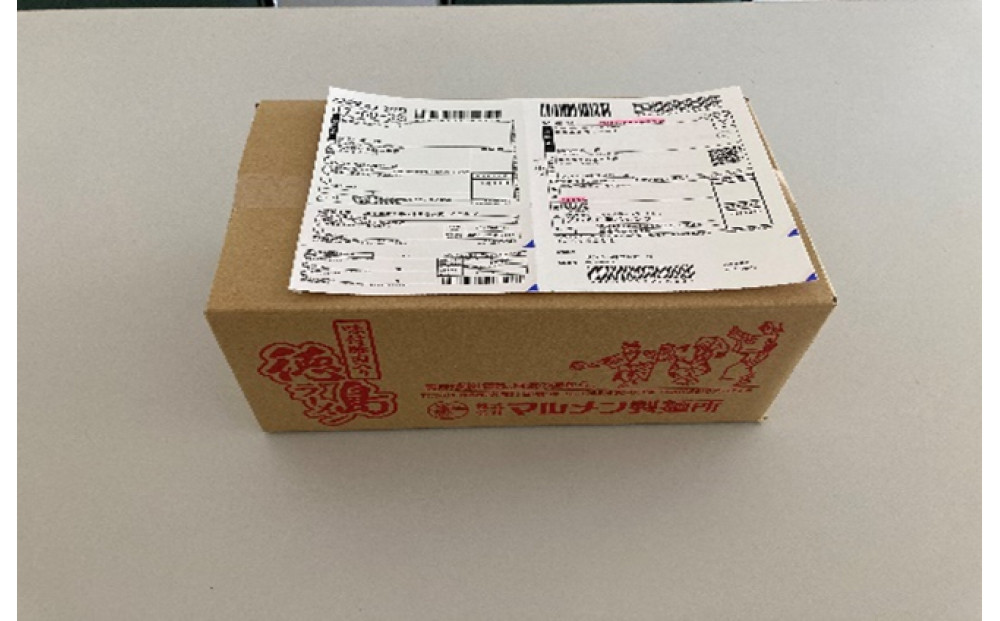徳島 ご当地 生ラーメン 詰合せ 8食