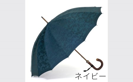 【前原光榮商店】紳士用雨傘 ラルフ-M-カーボン〈手元：牛本革〉お名入れ可(カラー：ネイビー）