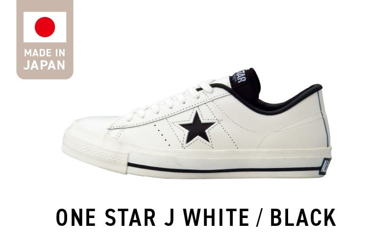 
                  ONE STAR J WHITE/BLACK（23.0cm～28.0cm） _ WHITE/BLACK スニーカー サイズ 23.0cm ～ 28.0cm CONVERS コンバース ワンスター シンプル ローカット レザー 生成りテープ コットン シューレース カジュアル シューズ 運動靴 メンズ レディース おしゃれ お取り寄せ 福岡県 久留米市 送料無料 _Ls038-sku
                