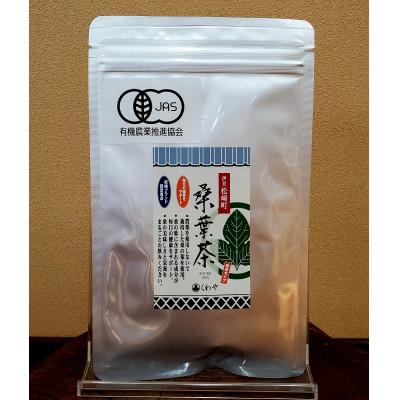 ふるさと納税 松崎町 伊豆松崎町産　桑葉茶セット(桑葉茶パウダー100g・1gスティック×10本、桑葉うどん200g) |  | 01