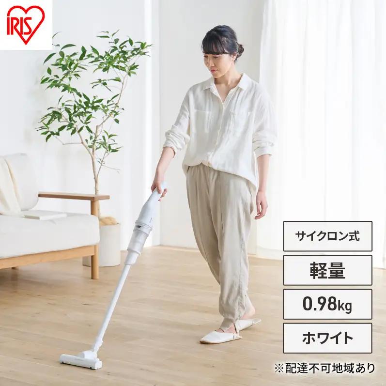 掃除機 充電式サイクロンスティッククリーナー 掃除機