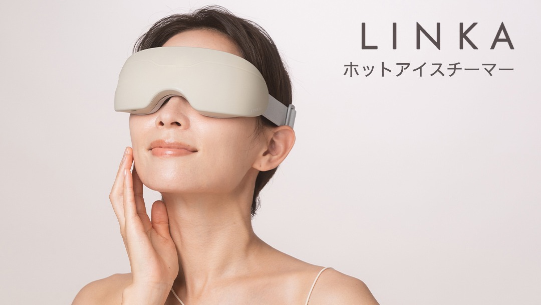 LINKA アイスパ （ホットアイスチーマー） リラックス 癒し 疲れ 健康 美容 スチーマー マッサージャー 眼精疲労 アイマスク リンカ [EV14-NT]