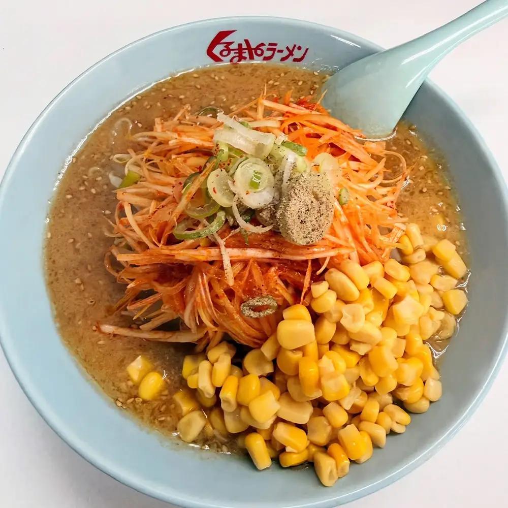お食事券 くるまやラーメン 尾花沢市 1,000円分 山形県 vi-tcosx1000
