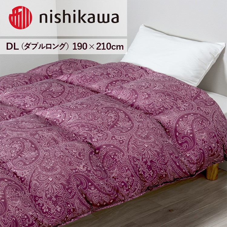 
nishikawa(西川)の羽毛掛けふとん(DL)190×210cm LP3615 KA23004003/B10 ※離島への配送不可
