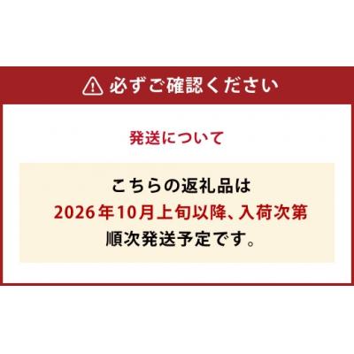 ふるさと納税 釧路市 先行予約 冷蔵便 【 鮮度抜群 】 北海道産 真鱈の白子 ( タチ ) 400g × 1パック |  | 01