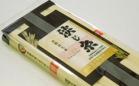 淡路島手延素麺　淡じ糸750ｇ（5束×3袋）　◆メール便発送