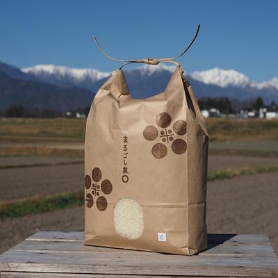 ふるさと納税 池田町 コシヒカリ　白米　3kg　栽培期間中農薬・化学肥料不使用　はぜ掛け(天日干し)　