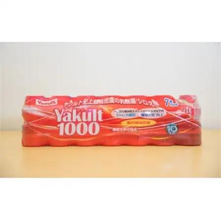 ヤクルト配達見守り訪問(9週間/Yakult1000　63本)八千代市にお住まいの方【1487269】