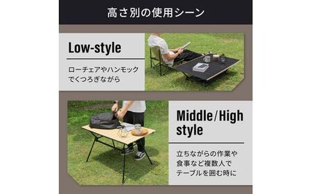 Owltech えび～にゃ印刷モデル 軽量・持ち運びもらくらく ライトフレームアルミテーブル EBN-LFTB01-BK ブラック【 ライトフレームアルミテーブル 神奈川県 海老名市 】