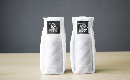 シロップ 抹茶ミントシロップ 2個セット | シロップ 
