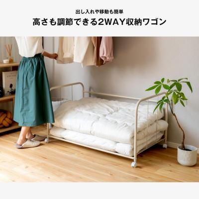 ふるさと納税 三条市 2WAY押入れ布団収納ワゴン 幅111cm A086 [足立製作所] 【028S020】 |  | 01