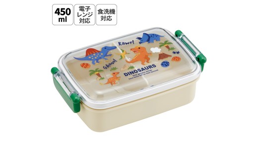 弁当箱 子供用 450ml 食洗機対応 日本製 RBF3AN ディノサウルス 恐竜 ダイナソー 男の子 男子【キャラクター 1段 ランチボックス 角型 可愛い 幼稚園 キッズ】スケーター 724848 奈良県 奈良市 skt005