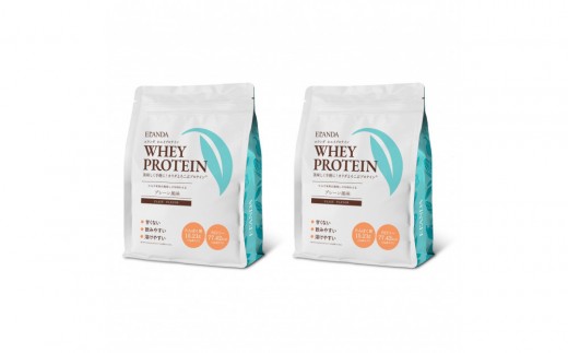 【12月より順次発送】ELANDA エランダ 甘くない ホエイ プロテイン プレーン風味 900g 2袋セット