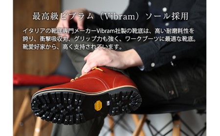 ビブラムソール（vibram ヴィブラム） ワークブーツ 本革 幅広 4E ワイド マウンテンブーツ メンズ 5.5cmヒールアップブーツ No.wk1563 ブラック 26.0cm