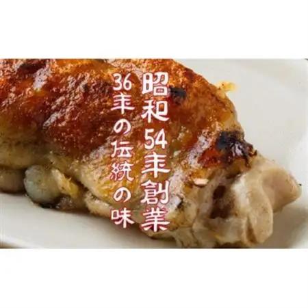二番の焼豚足詰め合わせセット_肉  豚肉 _【配送不可地域：離島】【1567788】
